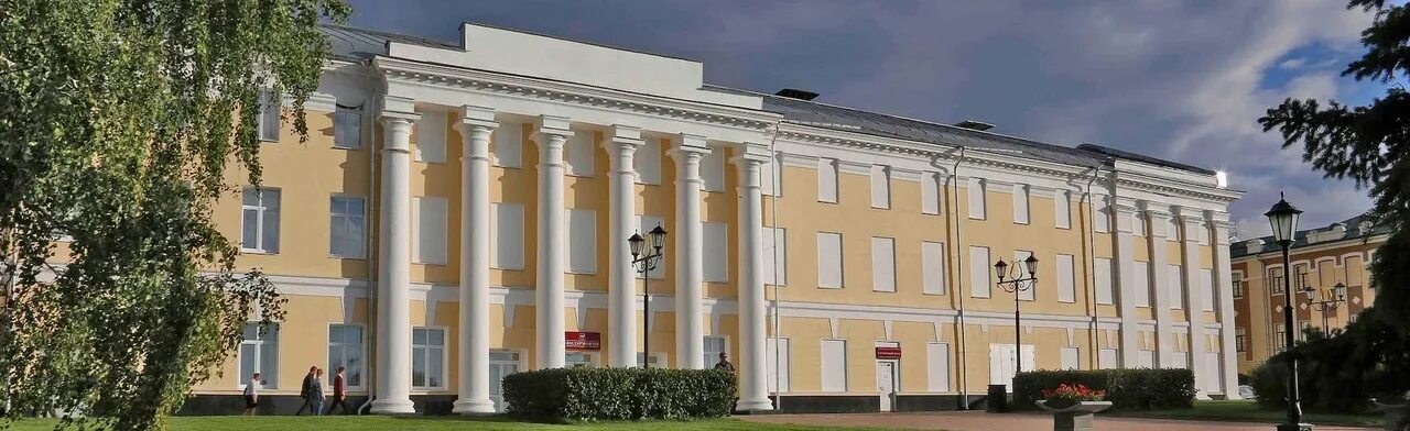 Нижегородская филармония фото Нижегородская Филармония им. М.Л. Ростроповича билеты на концерты в Нижнем Новго
