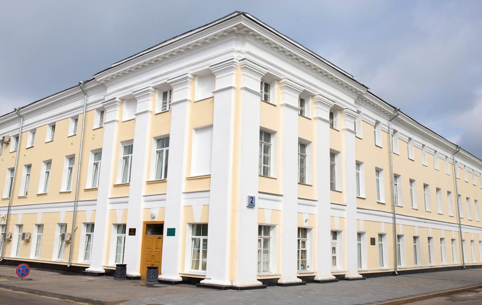 Нижегородская филармония фото Филармония нижний - блог Санатории Кавказа