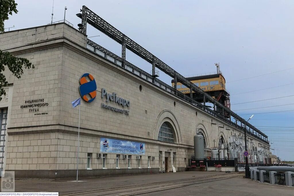 Нижегородская гидроэлектростанция привокзальная ул 14 заволжье фото Нижегородская ГЭС - самая протяжённая плотина среди гидроузлов России. АО "Инсти