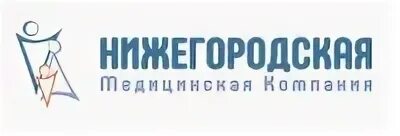 Нижегородская медицинская компания ул ленина 26 фото Центр репродуктивной медицины Нижегородская медицинская компания на улице Ленина
