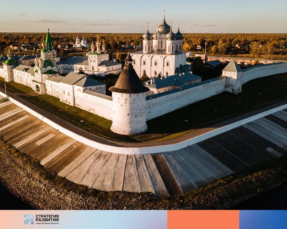 Нижегородская область достопримечательности фото с описанием Нижний в кадре: почему режиссеры выбирают наш регион для съемок Новости партнеро