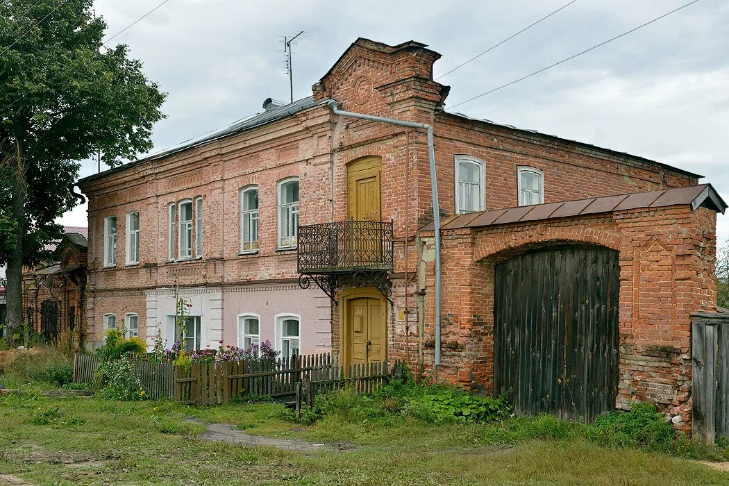Нижегородская область фото дореволюционного ардатова Погода в ардатове нижегородской на 14
