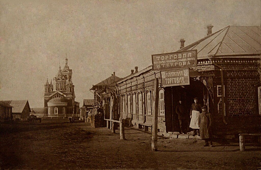 Нижегородская область фото дореволюционного ардатова Церковь Илии Пророка, православный храм, Нижегородская область, рабочий посёлок 