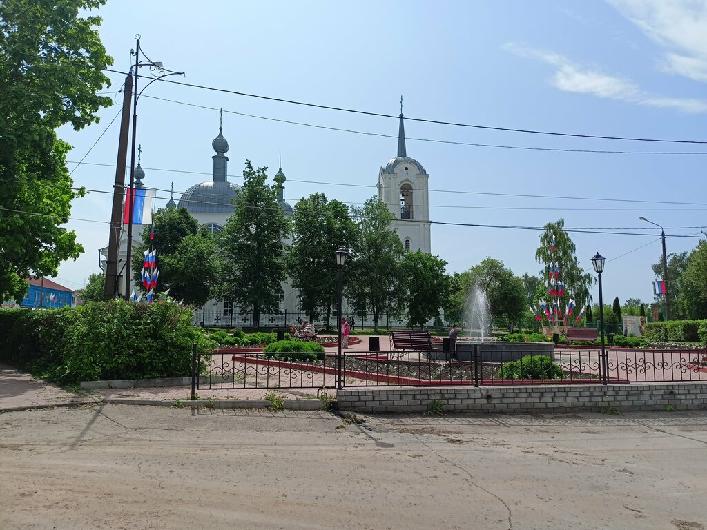 Нижегородская область фото дореволюционного ардатова Фонтан, фонтан, Нижегородская область, рабочий посёлок Ардатов, улица Зуева - Ян