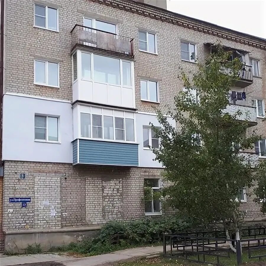 Нижегородская область г бор профсоюзная 12 фото Купить торговое помещение в бизнес-центре в Москве - объявления о продаже торгов