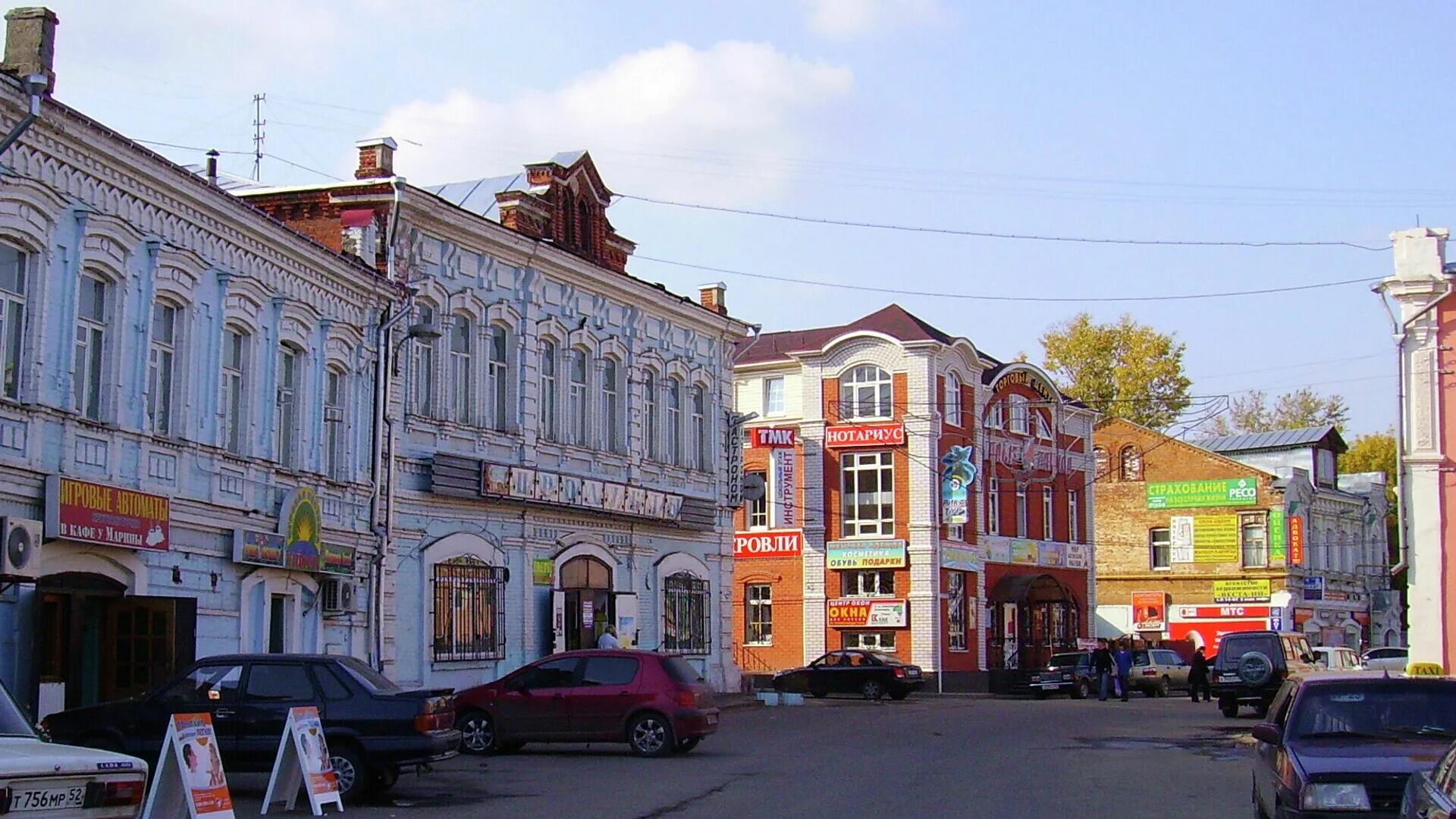 Нижегородская область павлово нижегородская улица 8 фото Нижегородские Дзержинск и Павлово победили на конкурсе малых городов - РИА Новос