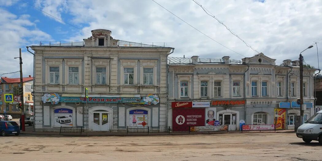Нижегородская область павлово нижегородская улица 8 фото Фото 372764 на фотохостинге Fotoload