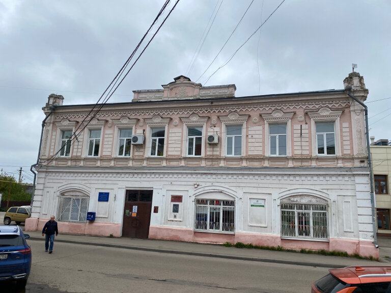 Нижегородская область павлово нижегородская улица 8 фото Дом Дряхловых, достопримечательность, Нижегородская ул., 11, Павлово - Яндекс Ка