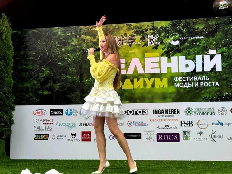 Нижегородская певица наталья иванова фото Нижний Новгород - главные новости и последние события - страница 27