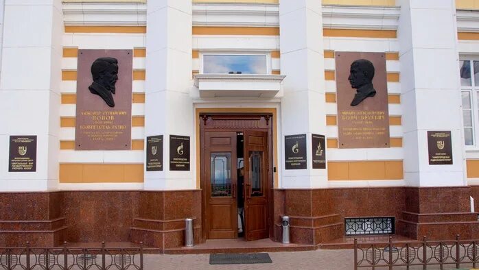 Нижегородская радиолаборатория верхне волжская наб 5 фото Музей "Нижегородская радиолаборатория" - цены, купить билеты в Нижнем Новгороде: