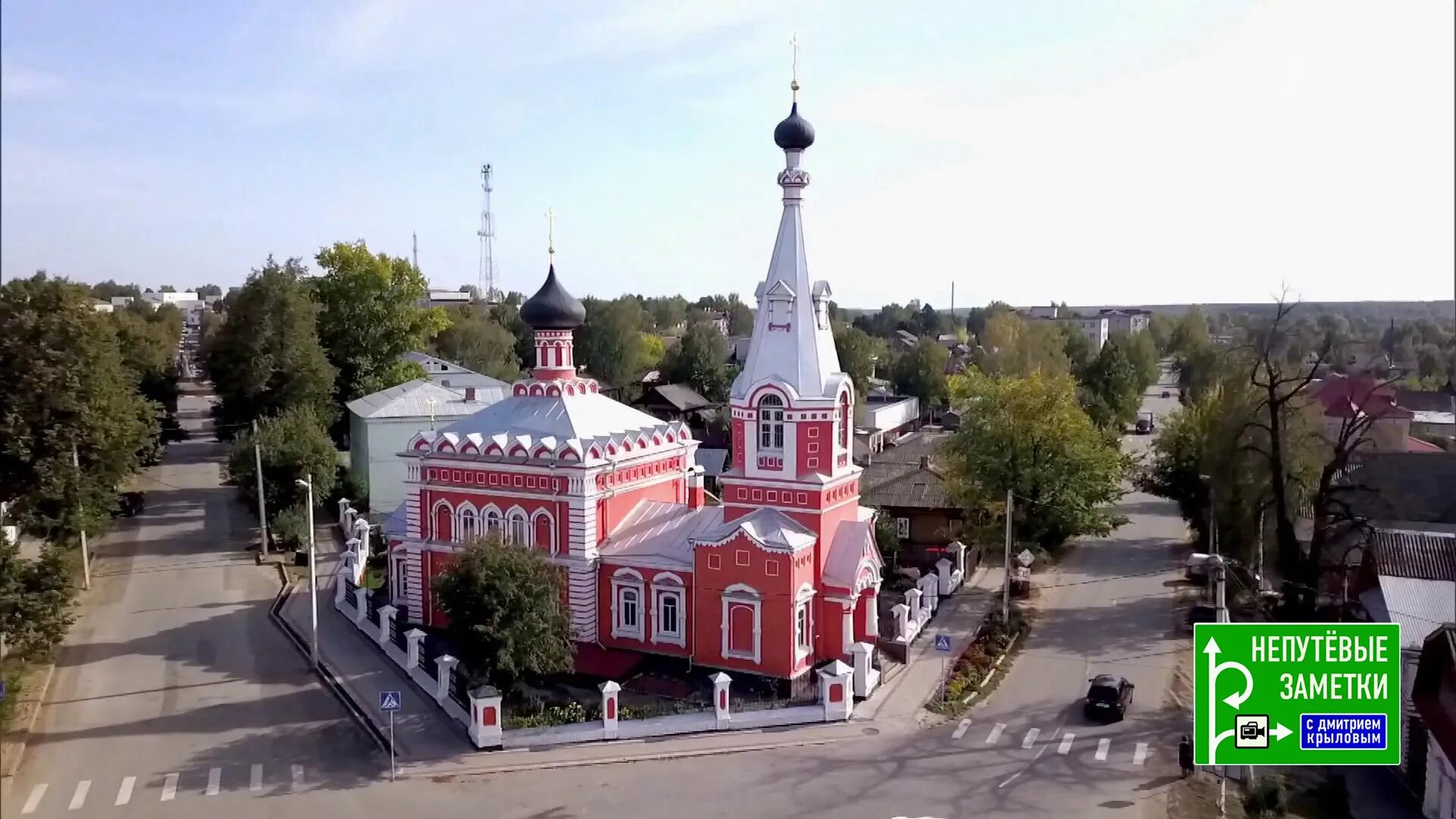 Нижегородская семенов фото города Телепрограмма на воскресенье, 14 октября 2018 года. Первый канал