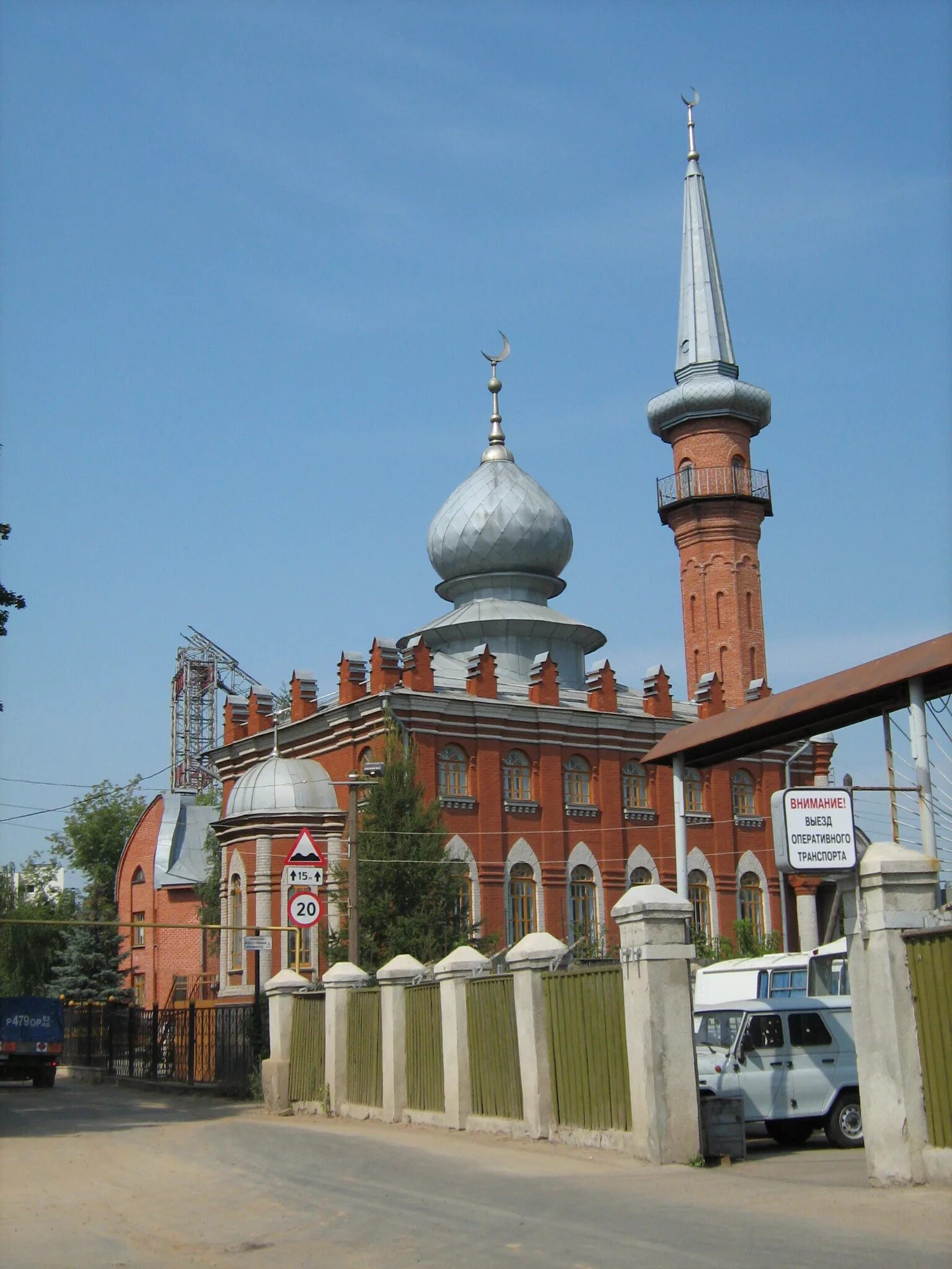 Нижегородская соборная мечеть фото File:Nizhny-Novgorod-Mosque-and-Ski-Jump-C0273.jpg - Wikimedia Commons