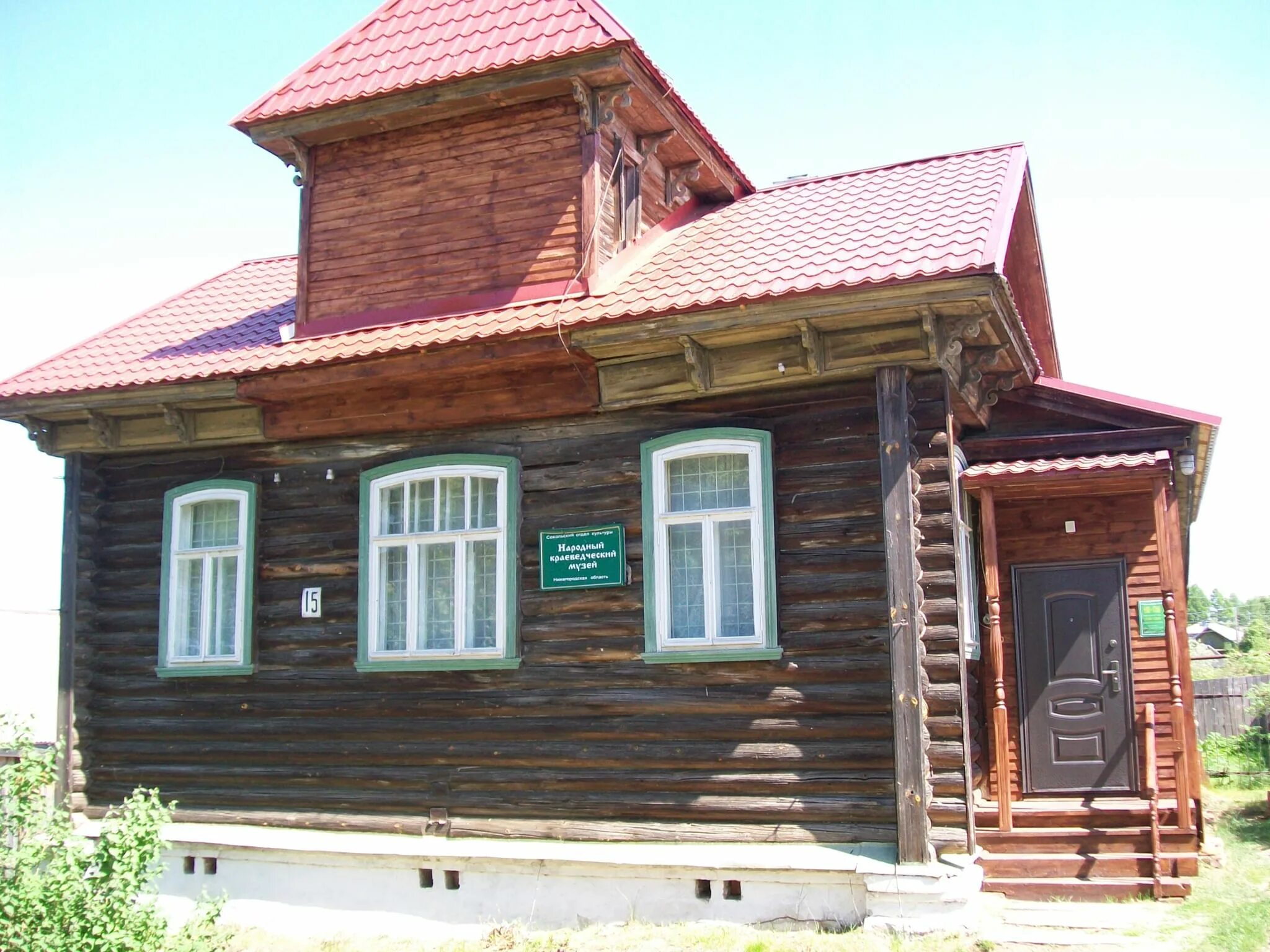 Нижегородская сокольский район фото Сокольский народный краеведческий музей - Сокольский район, рп. Сокольское, ул. 