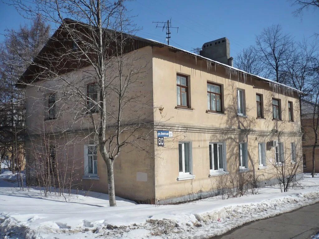 Нижегородская старина ул бекетова 24 2 фото Общественные обсуждения застройки улицы Бекетова прошли в Нижнем Новгороде