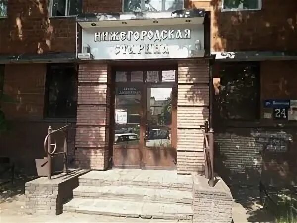Нижегородская старина ул бекетова 24 2 фото Панорама: Антиквар, антикварный магазин, ул. Белинского, 118/29, Нижний Новгород