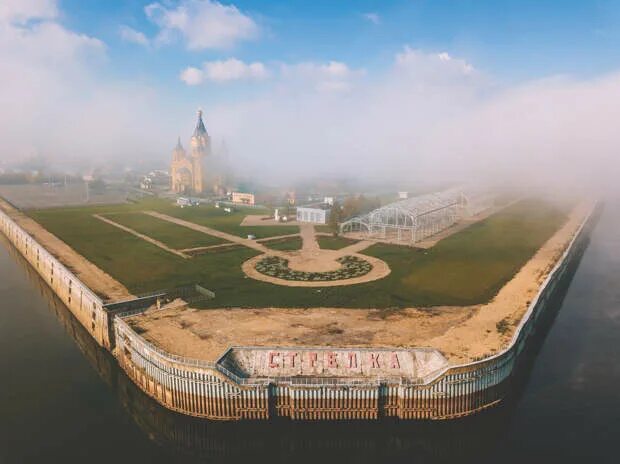 Нижегородская стрелка фото Высокое о Нижнем: путеводитель по городу-юбиляру от местных жителей - Обсуждение