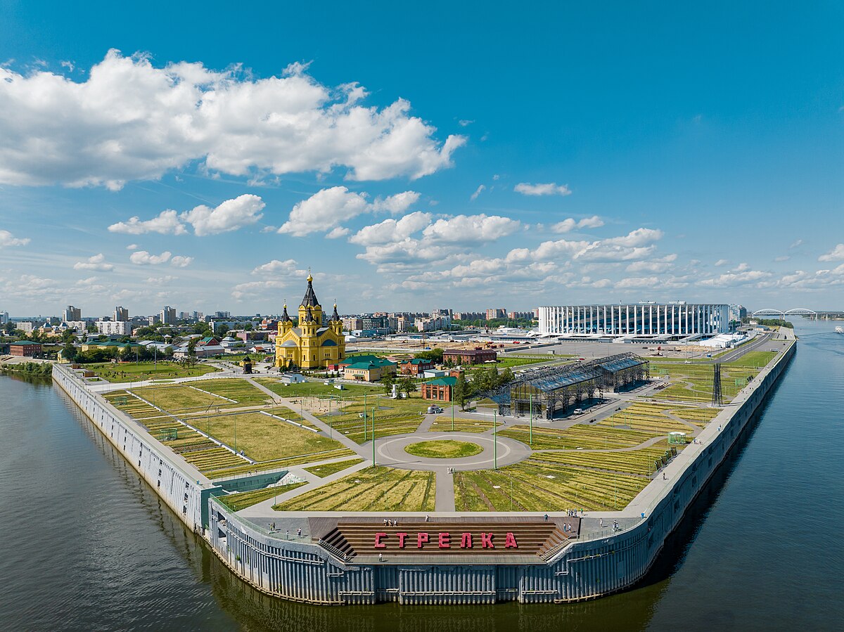 Нижегородская стрелка фото Файл:Вид на территорию Стрелки.jpg - Википедия