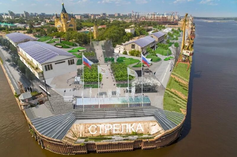 Нижегородская стрелка фото Нижегородские архитекторы представили эскизы проектов развития Стрелки - РБК