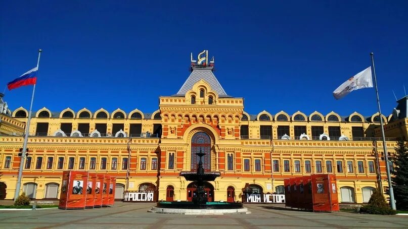 Нижегородская ярмарка фото Благоустройство ярмарки к 800-летнему юбилею Нижнего Новгорода близится к заверш