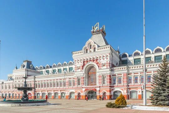 Нижегородская ярмарка фото Nizhny Novgorod Images - Browse 23,447 Stock Photos, Vectors, and Video Adobe St