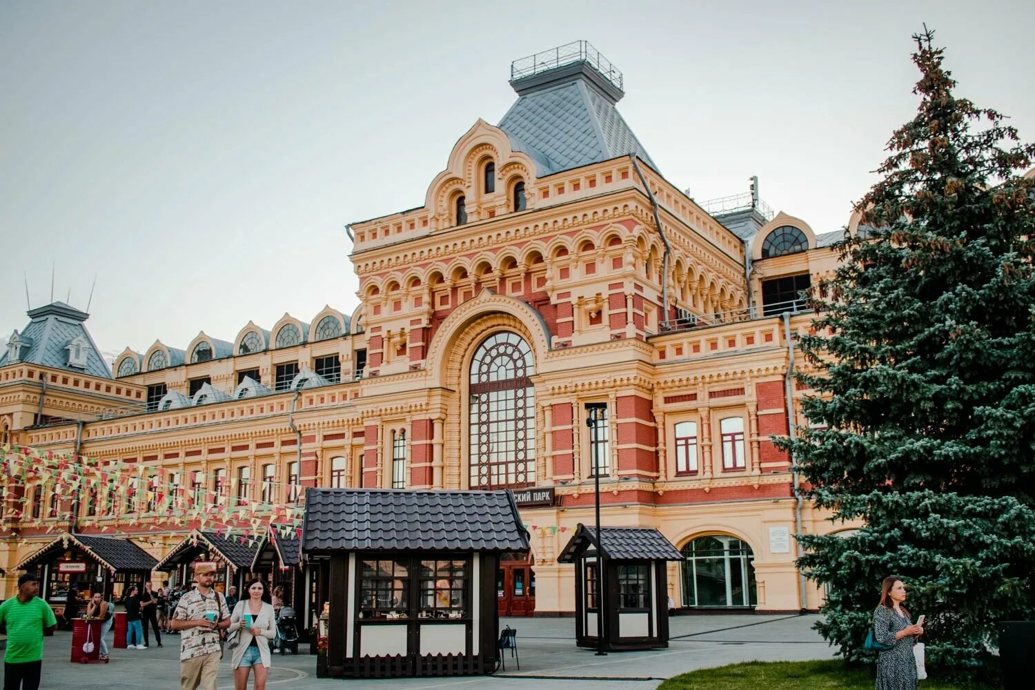 Нижегородская ярмарка фото внутри Нижегородская ярмарка зал