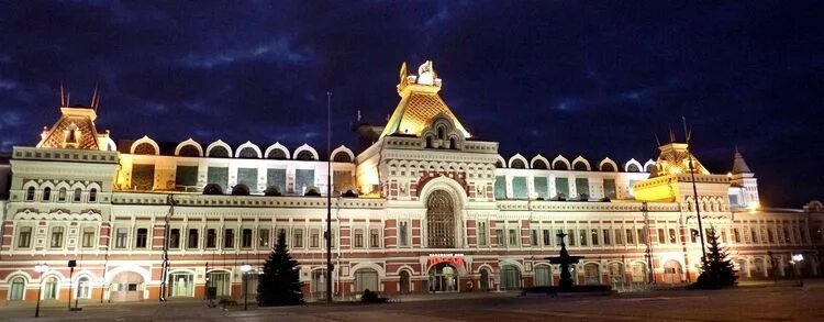 Нижегородская ярмарка фото внутри Туристический Нижний Новгород