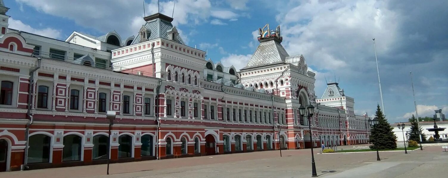 Нижегородская ярмарка совнаркомовская ул 13 фото Разработана концепция развития территории Нижегородской ярмарки - НАПП