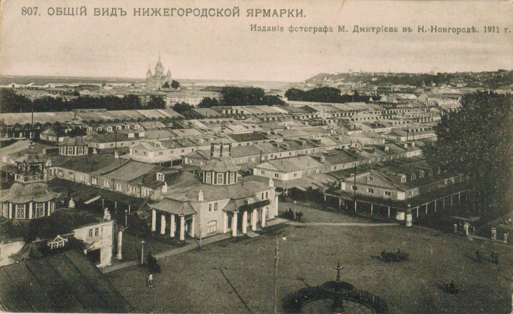 Нижегородская ярмарка старые фото В Рыбинске пройдут съемки исторического фильма с Нижегородской ярмаркой - Рамбле