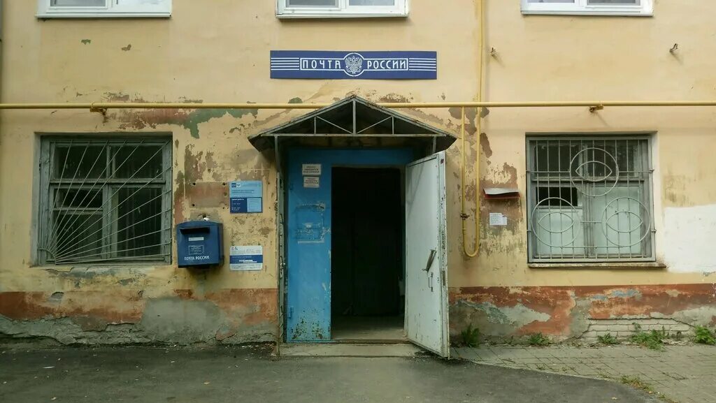 Нижегородские бани ул чаадаева 8в фото Отделение почтовой связи № 603035, почтовое отделение, ул. Чаадаева, 10, Нижний 