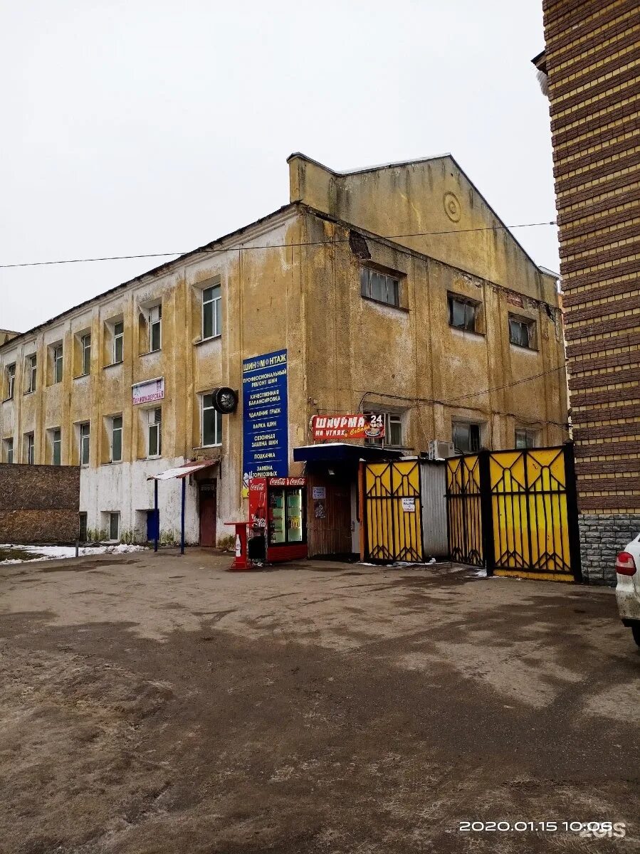Нижегородские бани ул чаадаева 8в фото Нижегородские бани: найдено 87 изображений
