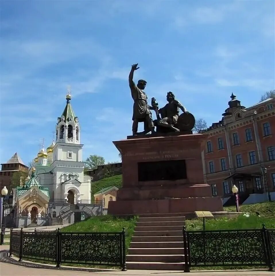 Нижегородские достопримечательности фото Нижний новгород достопримечательности фото с описанием - найдено 84 фото