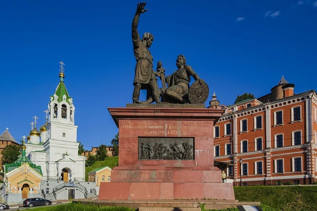 Нижегородские памятники фото ГБУДО г. Москвы "Детская музыкальная школа № 62 Н.А.Петрова": Концерт, посвященн