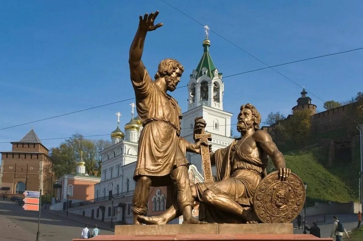 Нижегородские памятники фото Исторический экскурс "Родина и единство" 2023, Курский район - дата и место пров
