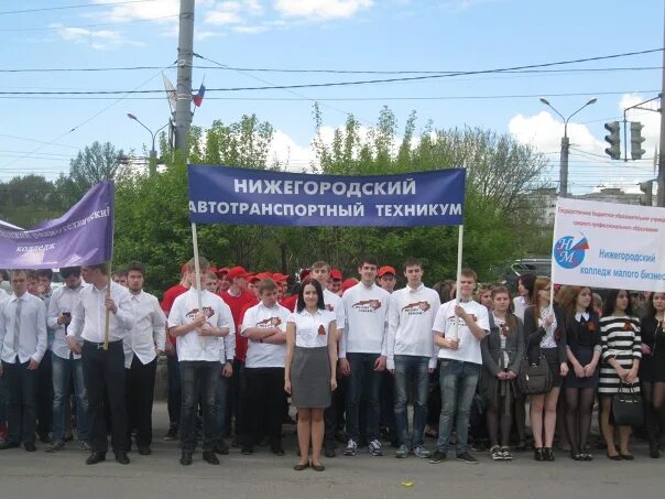 Нижегородский автотранспортный техникум фото 6 мая глава администрации Советского района Денис Новиков открыл торжественный м