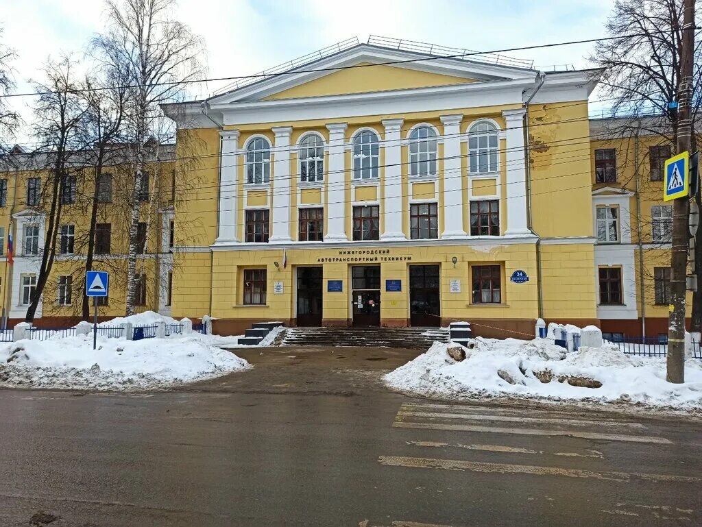 Нижегородский автотранспортный техникум фото Панорама: Нижегородский автотранспортный техникум, техникум, ул. Невзоровых, 34/