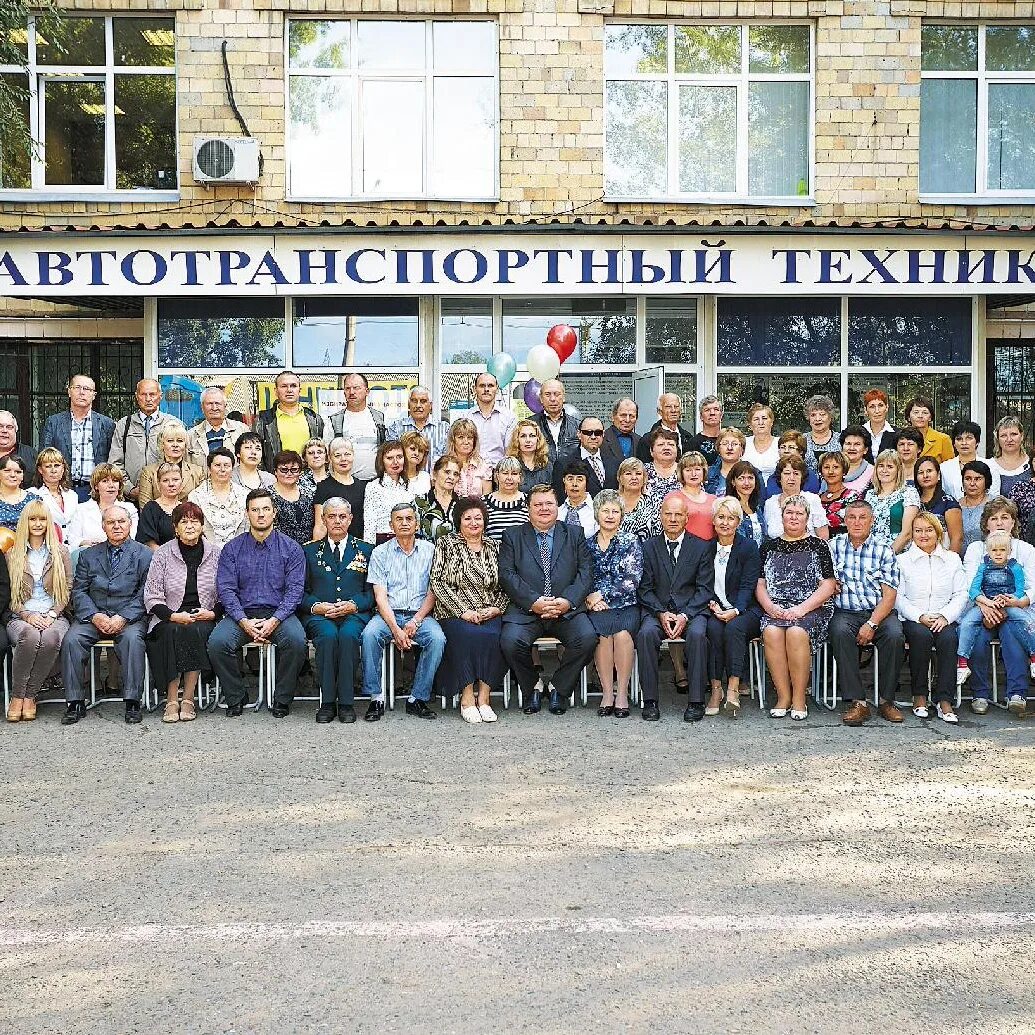 Нижегородский автотранспортный техникум фото Российский заочный - найдено 83 картинок