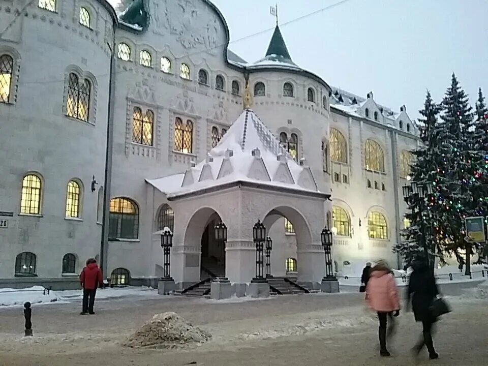 Нижегородский банк фото Больше не работает: Центральный банк Российской Федерации, расчетно-кассовый цен