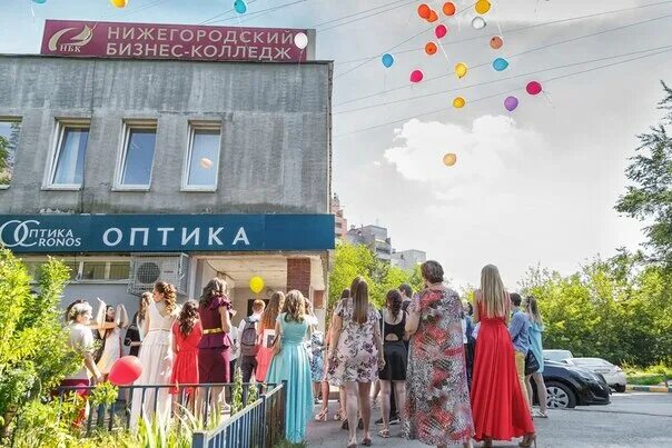 Нижегородский бизнес колледж фото Панорама: Нижегородский бизнес-колледж, колледж, ул. Героя Советского Союза Усил