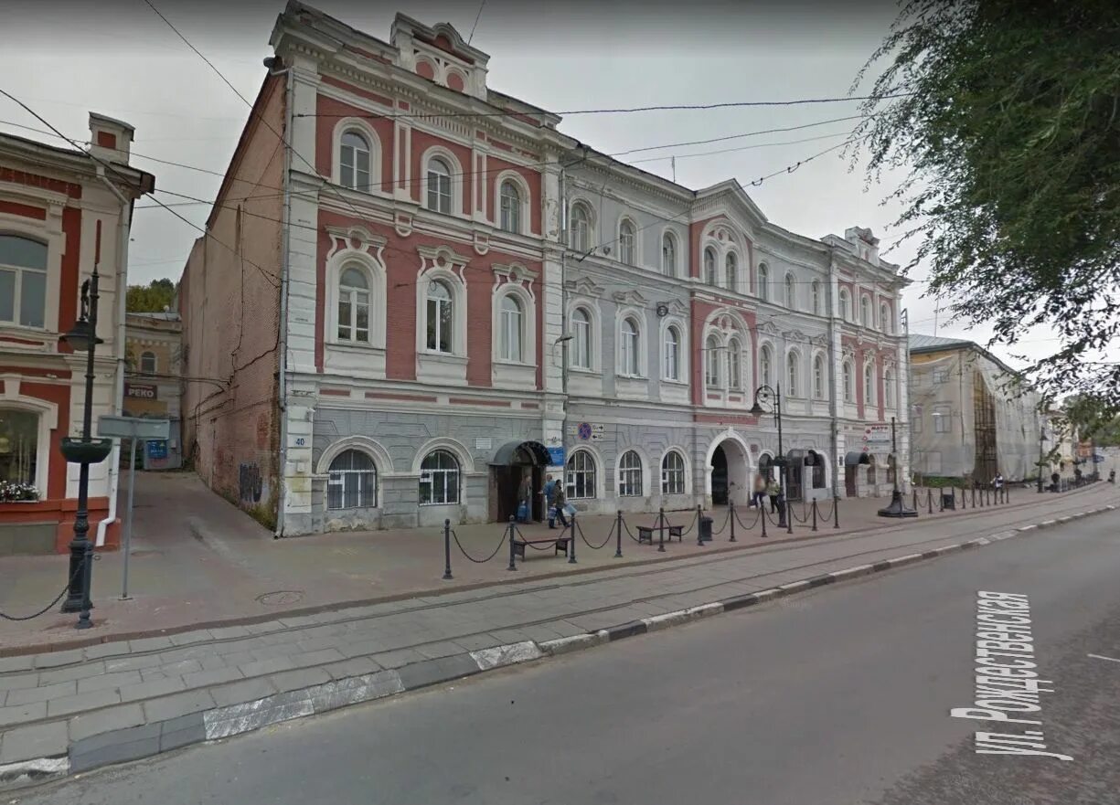 Нижегородский дом путешествий рождественская ул 39 фото Ул рождественская кожно: найдено 83 изображений