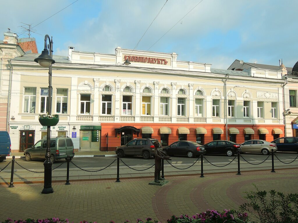 Нижегородский дом путешествий рождественская ул 39 фото Фото: Dodici Seafood, ресторан, Рождественская ул., 37, Нижний Новгород - Яндекс
