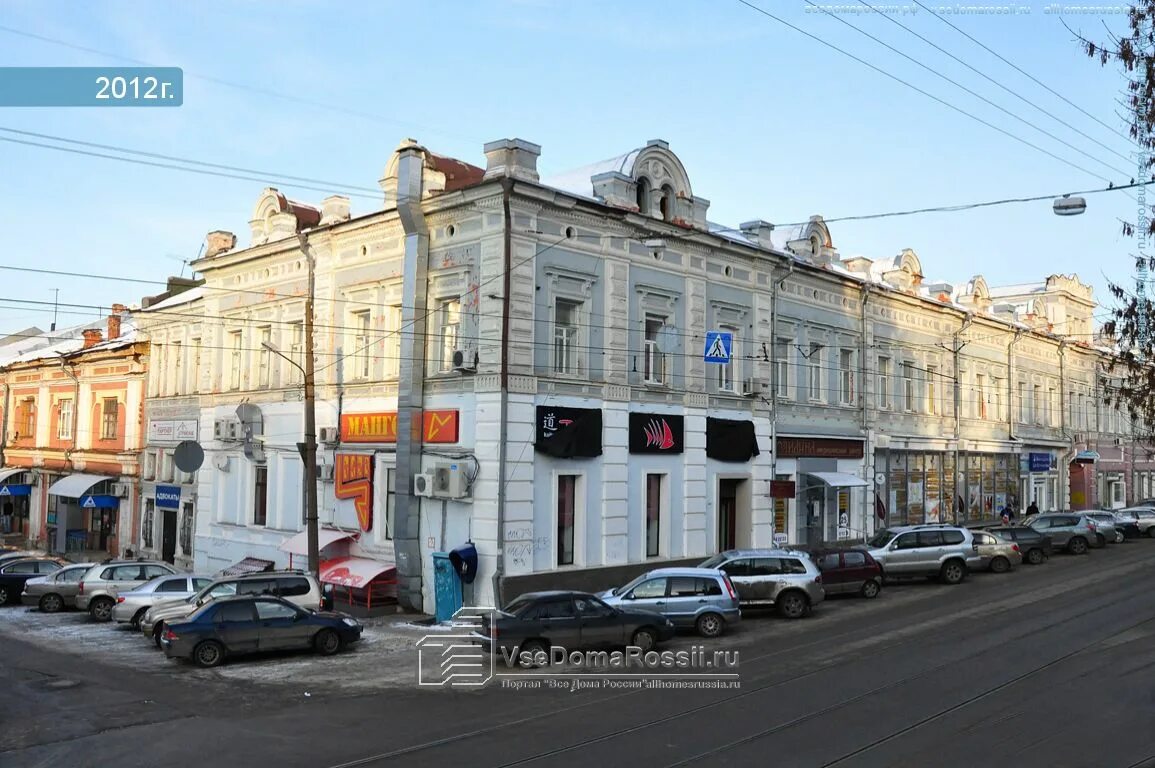 Нижегородский дом путешествий рождественская ул 39 фото Интернет магазин MGwool.ru, магазин кожи и меха, Рождественская ул., 39, Нижний 