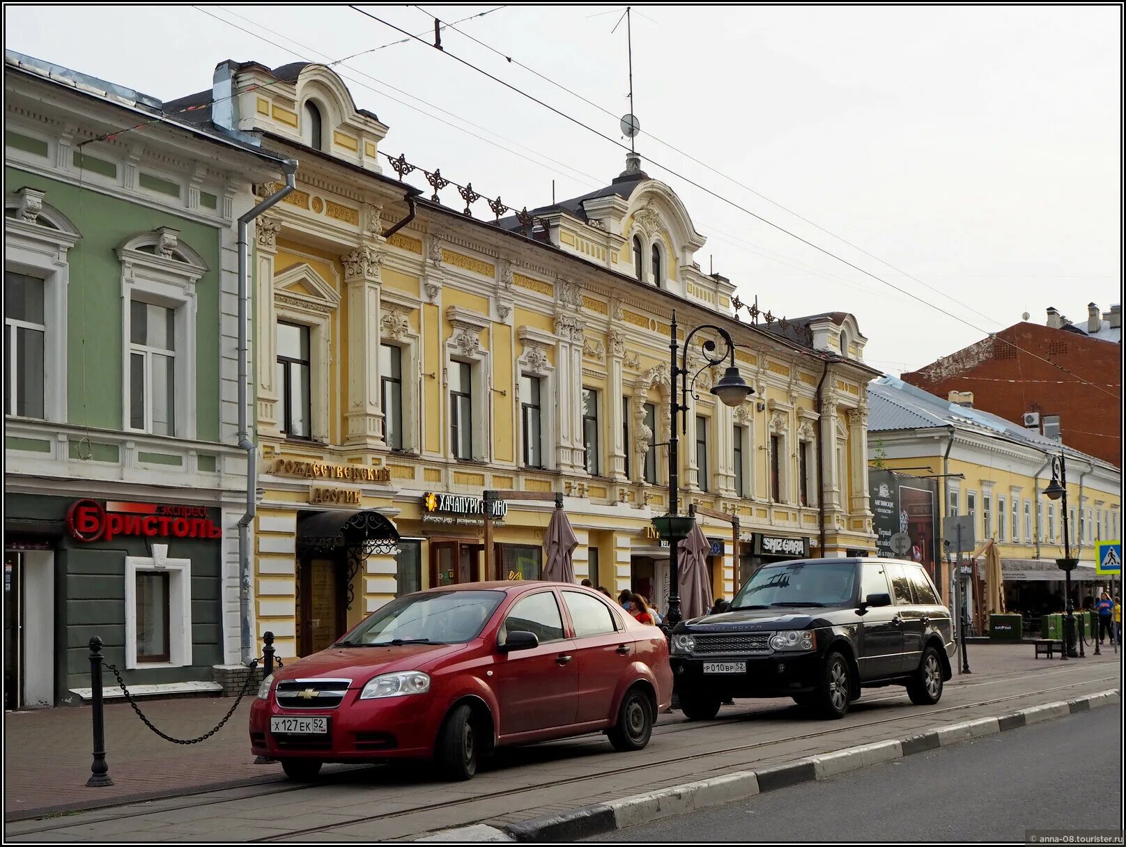 Нижегородский дом путешествий рождественская ул 39 фото На три дня в Нижний Новгород Рождественская, Сентябрь 2020, отзыв от туриста Ann