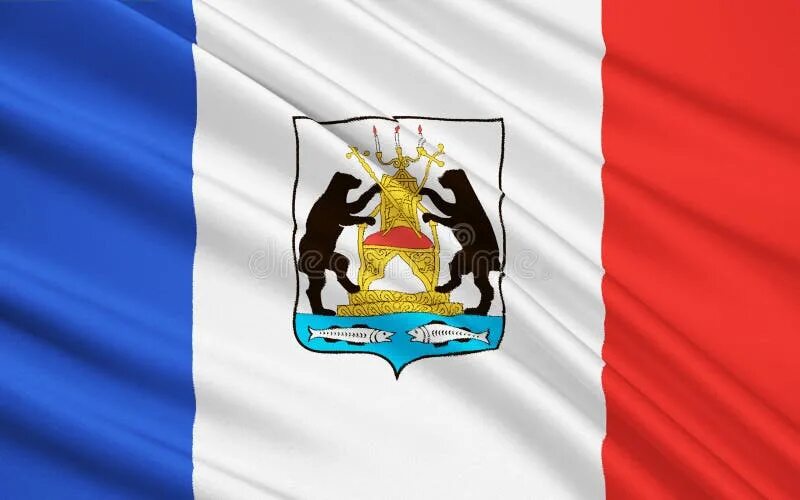 Нижегородский флаг фото Flag of Novgorod Oblast, Russian Federation Stock Illustration - Illustration of