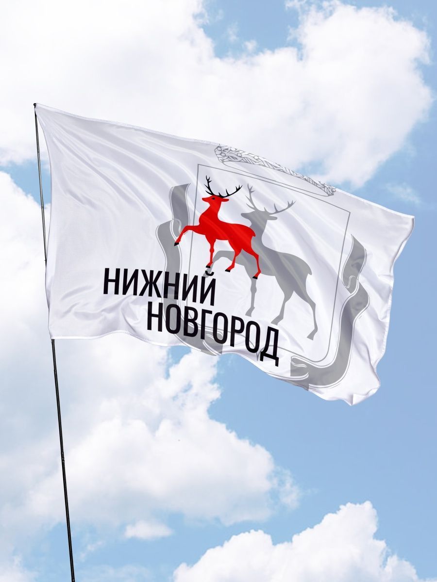 Нижегородский флаг фото Характеристики Неофициальный Флаг с принтом Нижний Новгород, подробное описание 