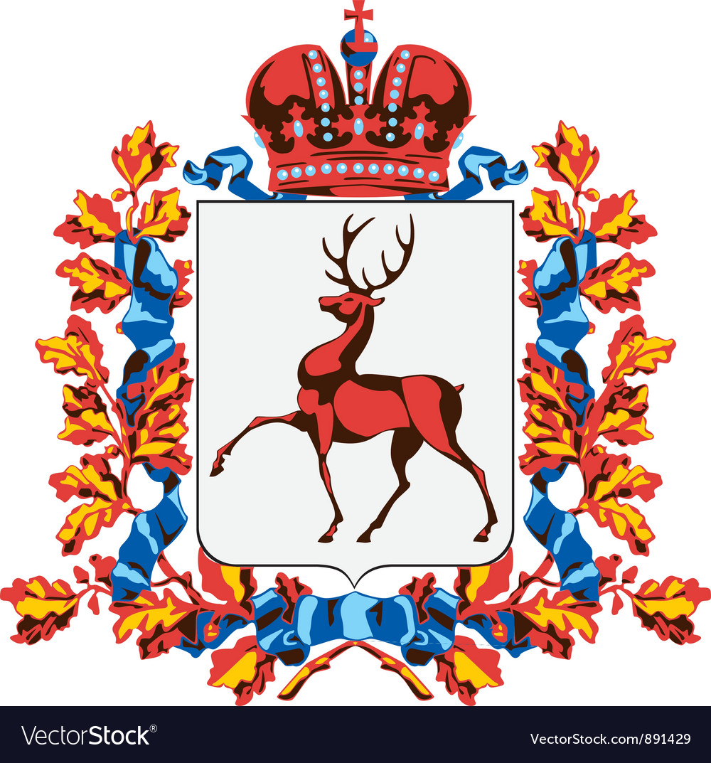 Нижегородский герб фото Nizhny novgorod oblast Royalty Free Vector Image