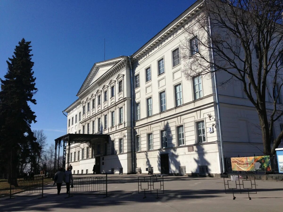 Нижегородский государственный художественный музей кремль 3 фото Нижегородский государственный художественный музей в Нижнем Новгороде Описание и