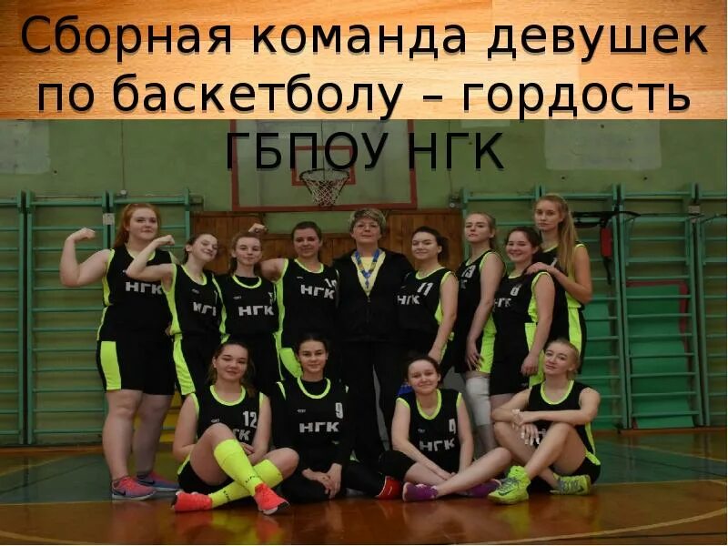 Нижегородский губернский колледж фото Министерство образования, науки и молодёжной политики Нижегородской