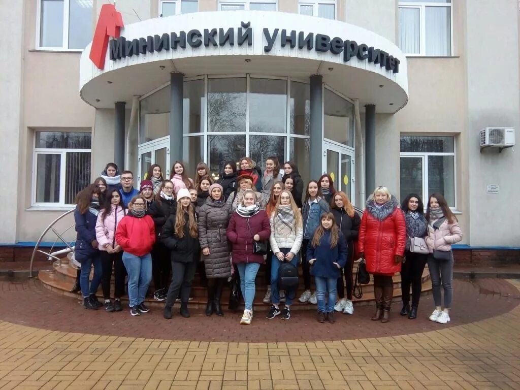 Нижегородский губернский колледж витебская ул 41 фото Каникулярная школа - осень 2019