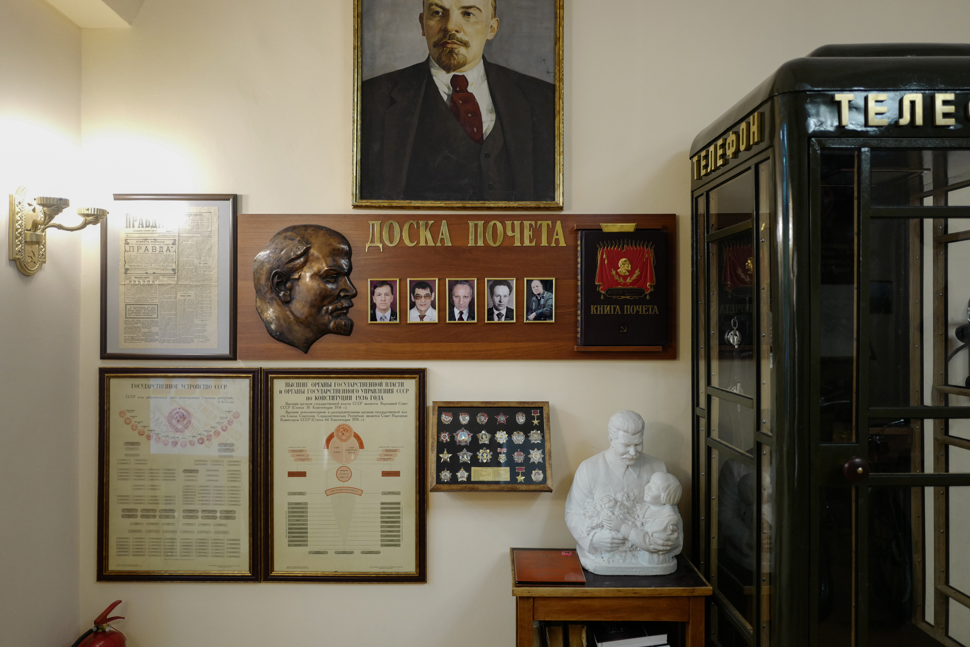 Нижегородский коллекционер московское ш 9 фото Главные классические музеи Нижнего Новгорода: куда пойти и что посмотреть? :: Ст
