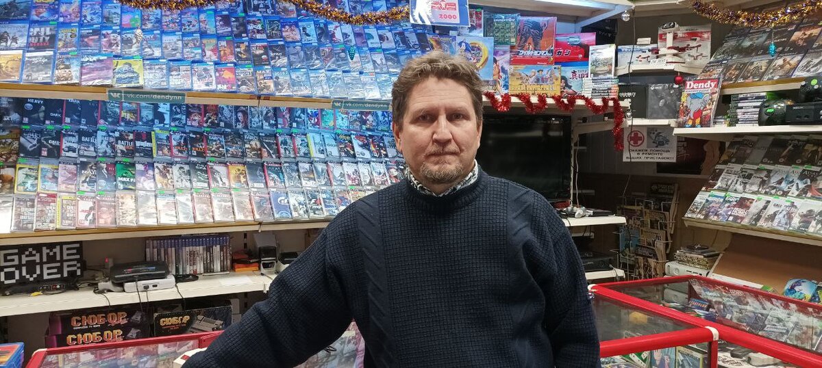 Нижегородский коллекционер московское ш 9 фото Dendy в Нижнем Новгороде: от любителей до коллекционеров Время Н Дзен
